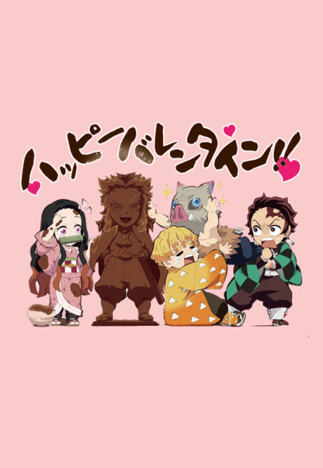 Poster for Junior High and High School!! Kimetsu Academy Story: Valentine Edition