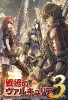 Pôster de Senjou no Valkyria 3: Tagatame no Juusou
