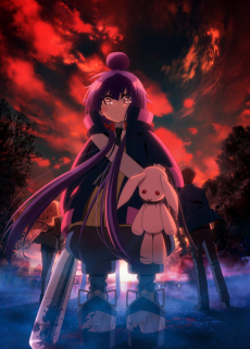 Poster for Dark Gathering 2nd Season