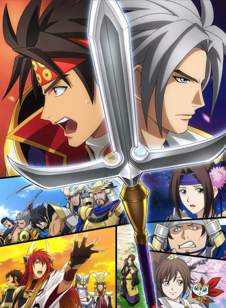 Poster für Samurai Warriors