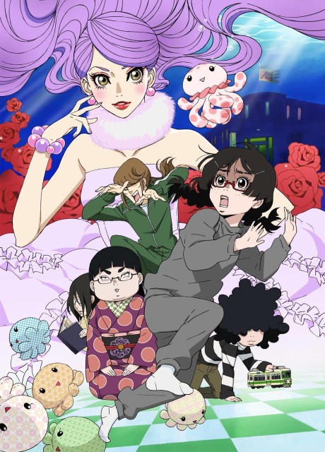 Poster für Princess Jellyfish
