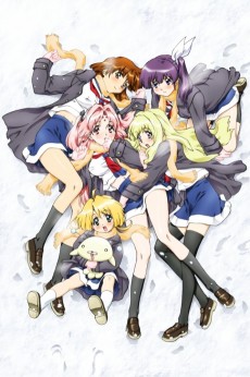 Poster for GIRLS Bravo: second season