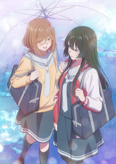 Poster for Amayo no Tsuki
