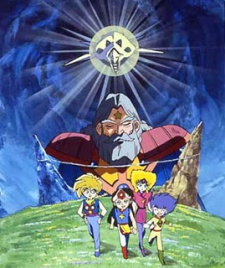 Affiche de Super Bikkuriman