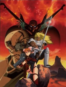 Poster Genesis Survivor Gaiarth