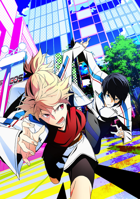 Poster for Prince of Stride: Alternative