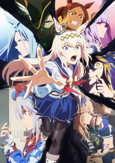 Pôster de Umamusume: Cinderella Gray 2nd Cour