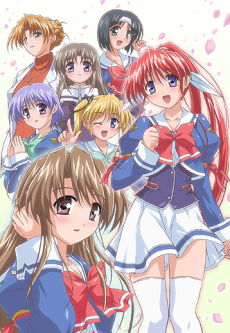 Poster for Tsuki wa Higashi ni Hi wa Nishi ni: Operation Sanctuary