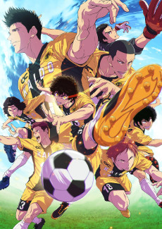 Poster for Aoashi 2nd Season