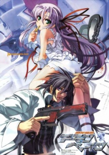 Póster de Demonbane OVA