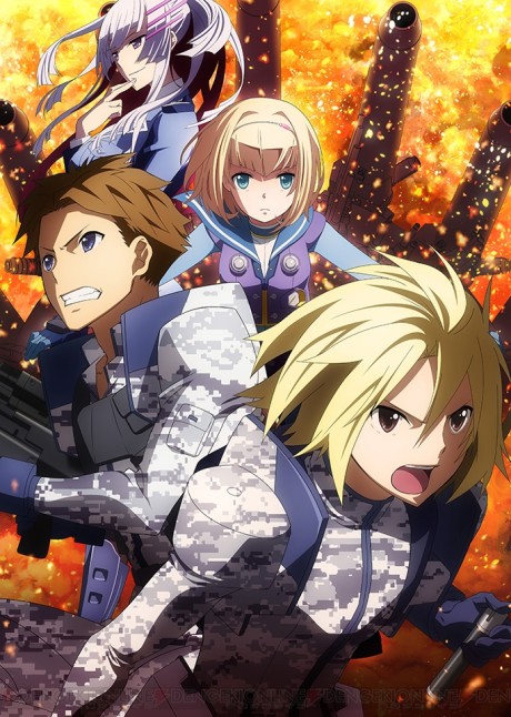 Poster für Heavy Object