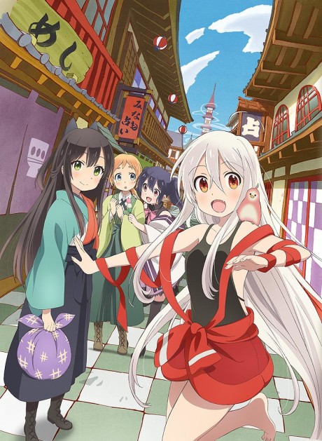 Affiche de Urara Meirochou