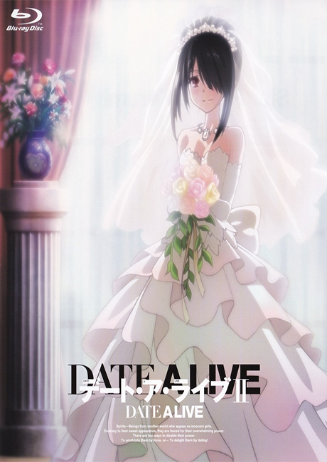 Póster de Date A Live II: Kurumi Star Festival