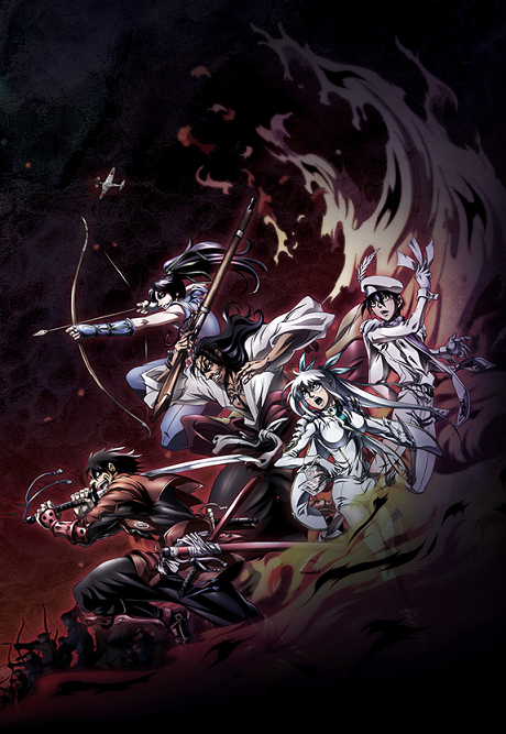 Pôster de Drifters