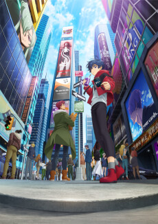 Poster for Cardfight!! Vanguard will+Dress Season 2