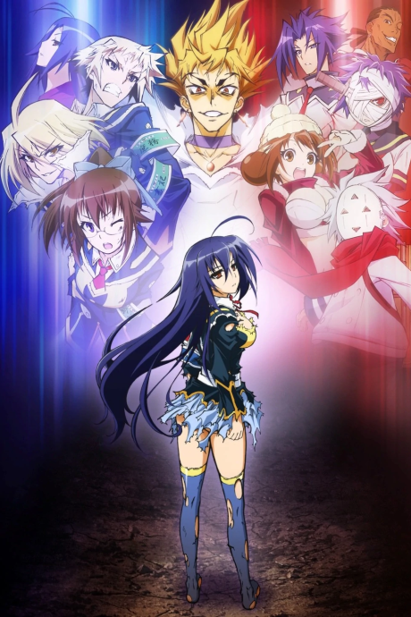 Poster für Medaka Box