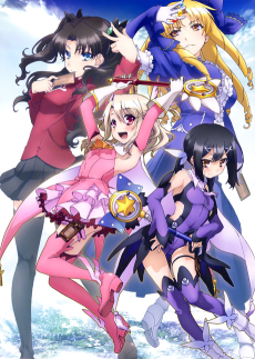 Poster for Fate/kaleid liner Prisma☆Illya