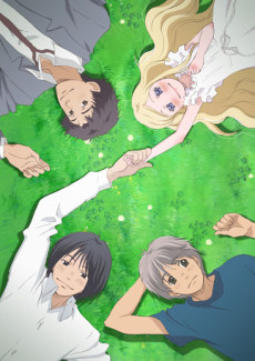 Honey and Clover