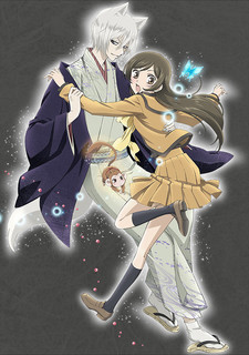 Poster for Kamisama Kiss◎ OVA