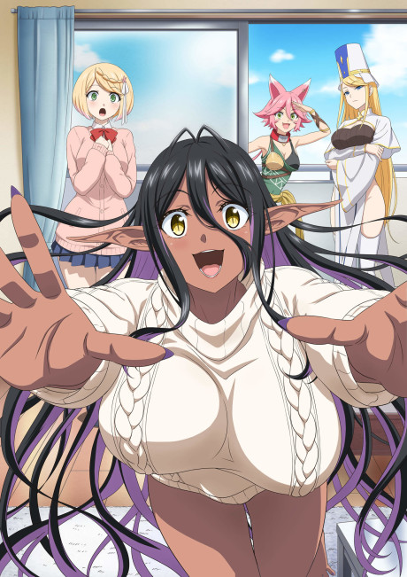 ちょっとだけ愛が重いダークエルフが異世界から追いかけてきたのポスター