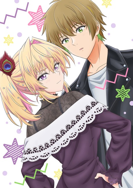Poster für My Awkward Senpai