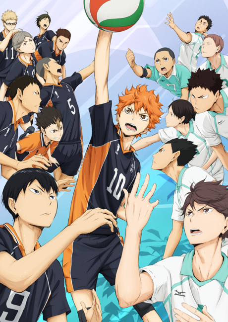 Poster for Haikyuu!! the Movie: The Winner and the Loser