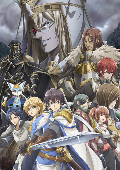 Affiche de Hortensia Saga