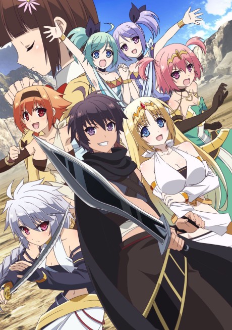 Pôster de The Master of Ragnarok & Blesser of Einherjar