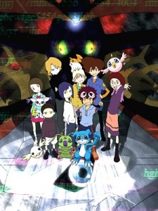 Pôster de Digimon Adventure 02: Revenge of Diaboromon