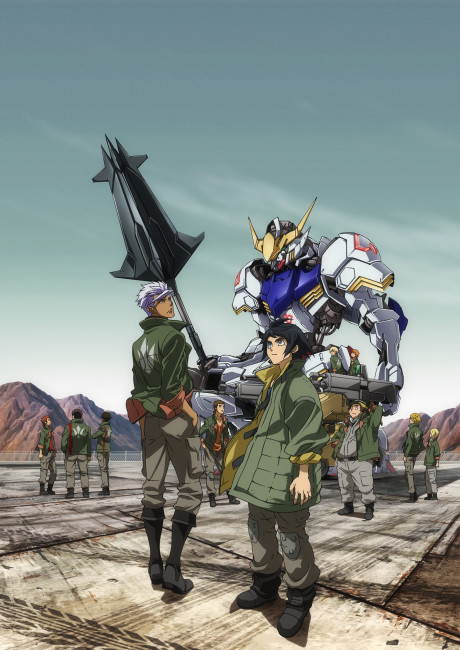 Poster for Mobile Suit GUNDAM Iron Blooded Orphans