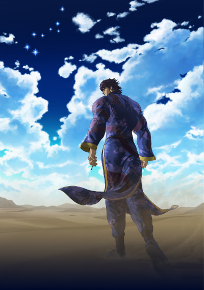 蒼天の拳REGENESIS 2のポスター