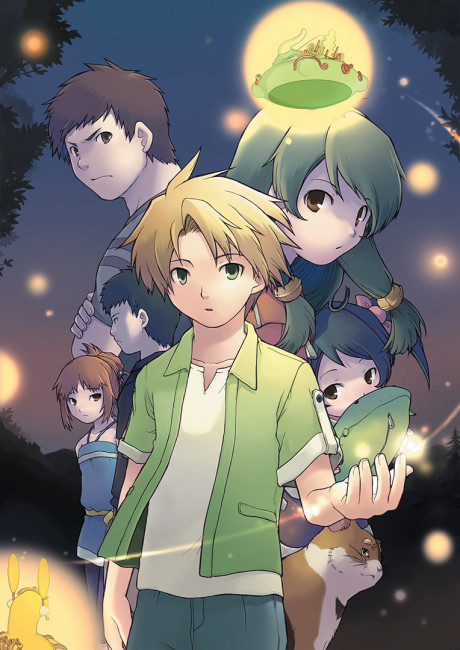 Póster de Zettai Shounen