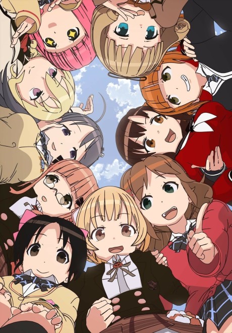 Poster Tesagure! 3