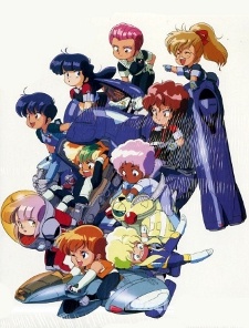 Poster für The Ten Little Gall Force