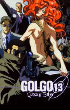 Golgo 13: Queen Beeのポスター