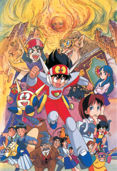 Poster di Story from Genji Agedama