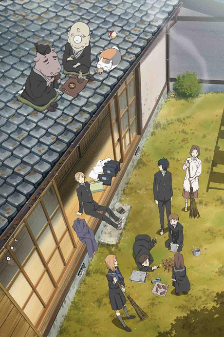 Poster für Natsume's Book of Friends Season 4