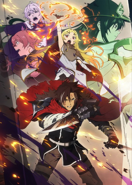Poster for Sentenced to Be a Hero