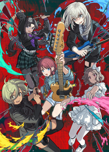 Affiche de Girls Band Cry