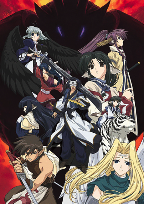 Poster für Utawarerumono