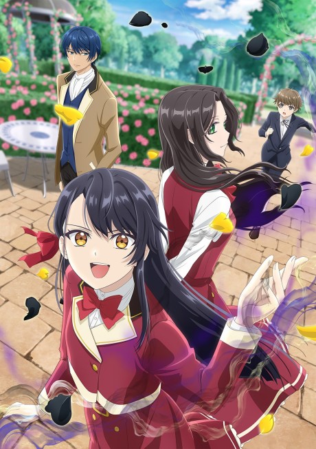 Poster I’ll Become a Villainess Who Goes Down in History
