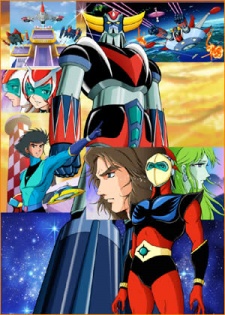 Poster UFO Robo Grendizer: Confrontation in the Red Setting Sun