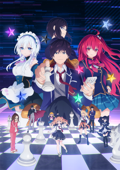 ライアー・ライアーのポスター