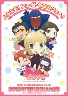 Poster for Fate/Zero Cafe