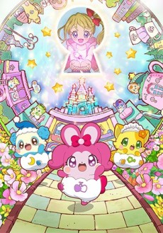 Póster de Kirakira Happy ★ Hirake! Cocotama