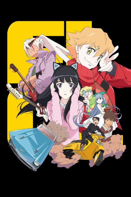 Póster de FLCL