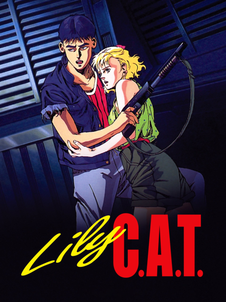 Poster für Lily C.A.T.
