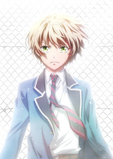 Poster for Aoharu x Machinegun