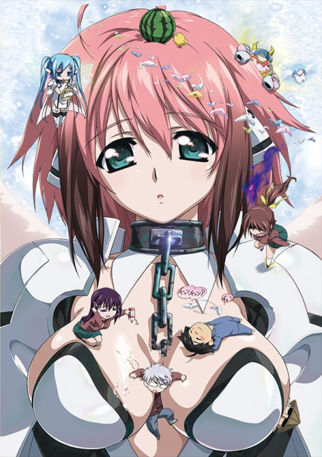 Pôster de Heaven's Lost Property OVA