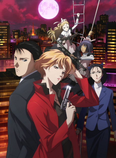 Póster de Yakushiji Ryouko no Kaiki Jikenbo